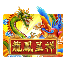 เกมสล็อตออนไลน์ SLOT24hr