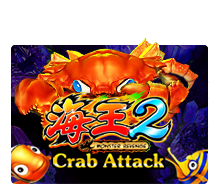 เกมสล็อตออนไลน์ SLOT24hr